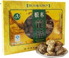 巴食巴適品牌農特產品