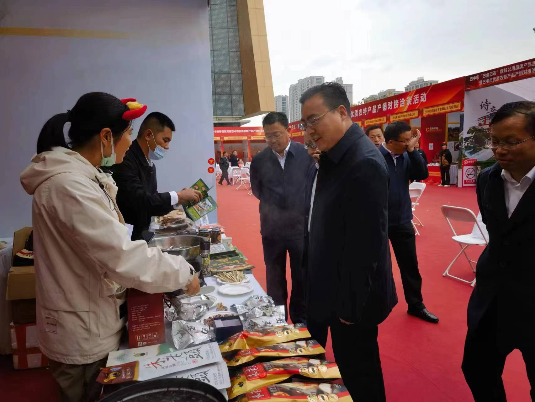 巴中市“巴食巴適”區域公用品牌產品金華推薦銷售周暨巴中市優質農產品產銷對接洽談活動2.jpg