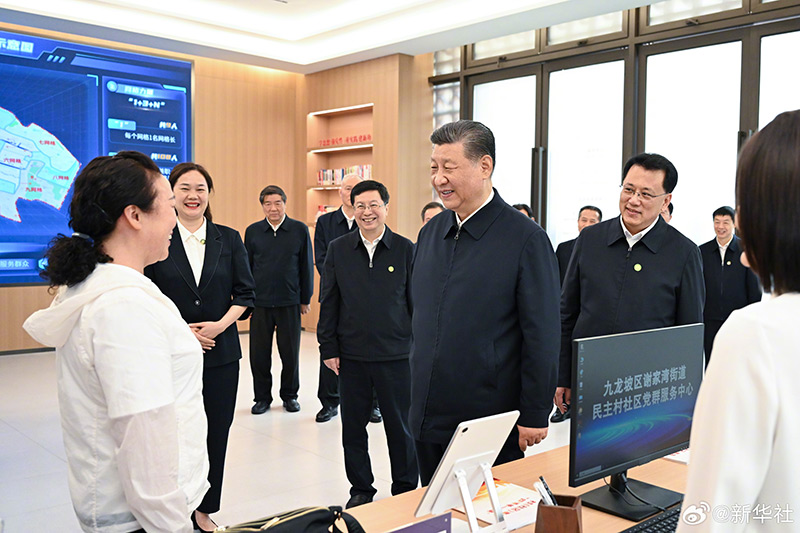 習近平深入社區了解基層減負情況「相關圖片」